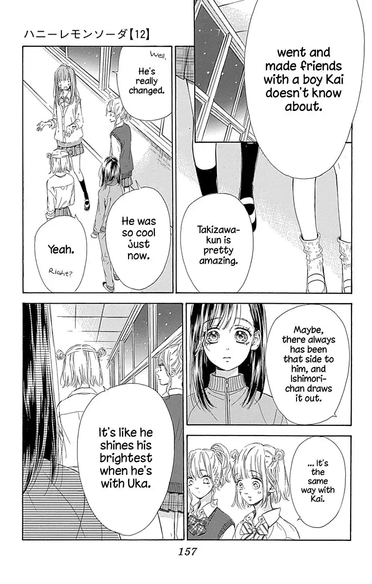 Honey Lemon Soda Chapter 47 31